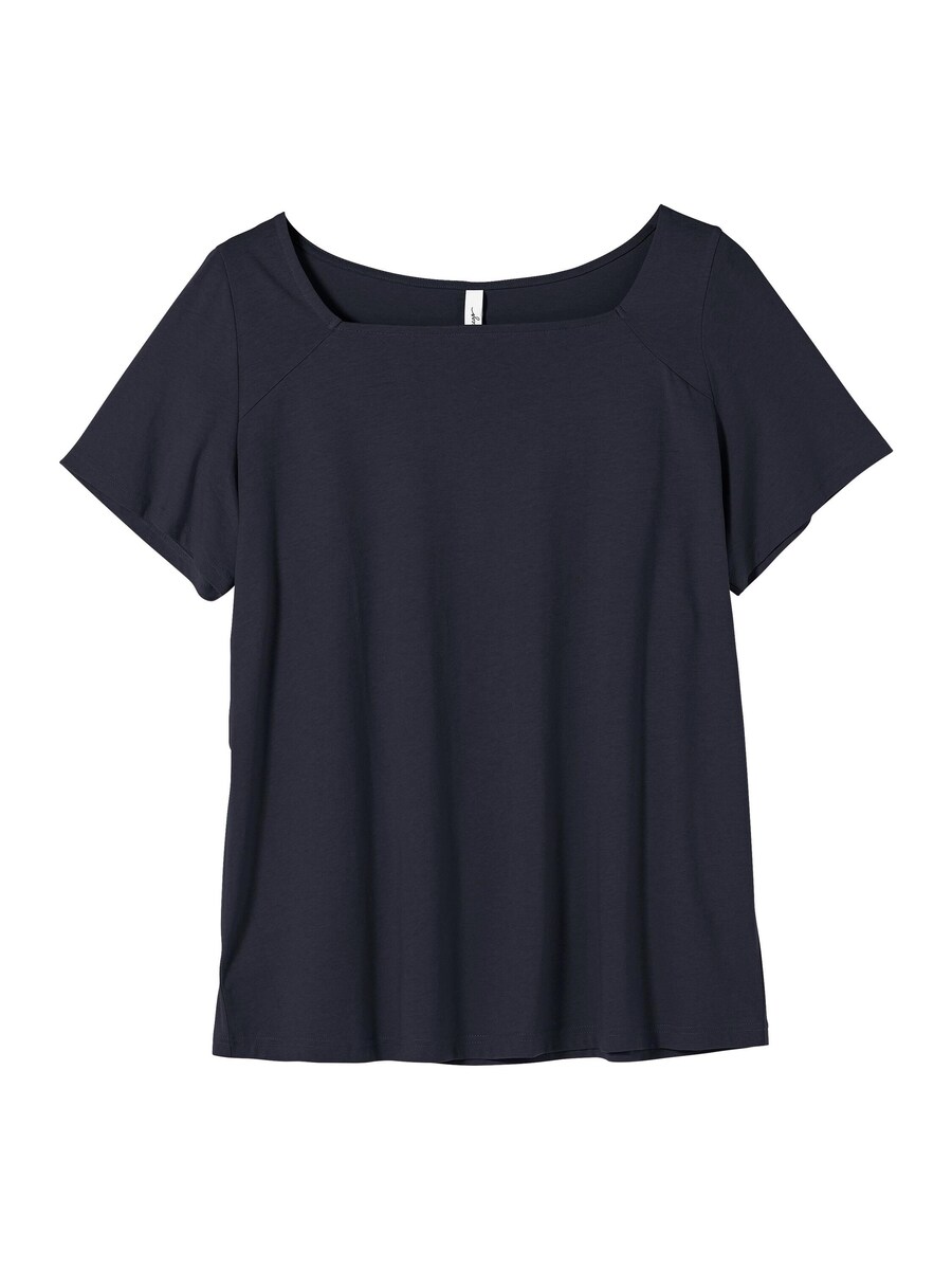 

Футболка SHEEGO Shirt, морской синий