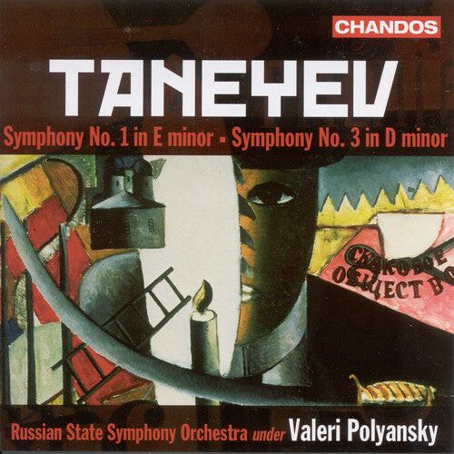 

CD диск Taneyev / Russian State Sym Orch / Polyansky: Symphony 1 & 3