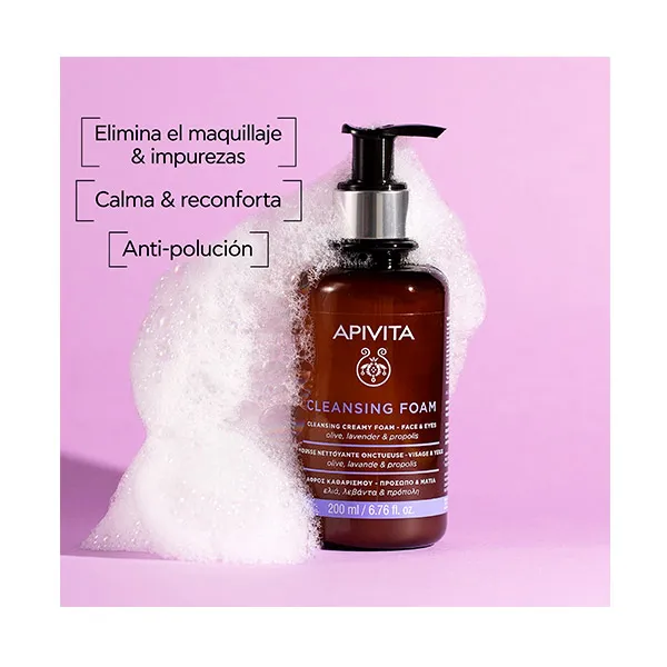Успокаивающее очищающее средство для лица Crema-Espuma Limpiadora Apivita, 200 ml — фото 2