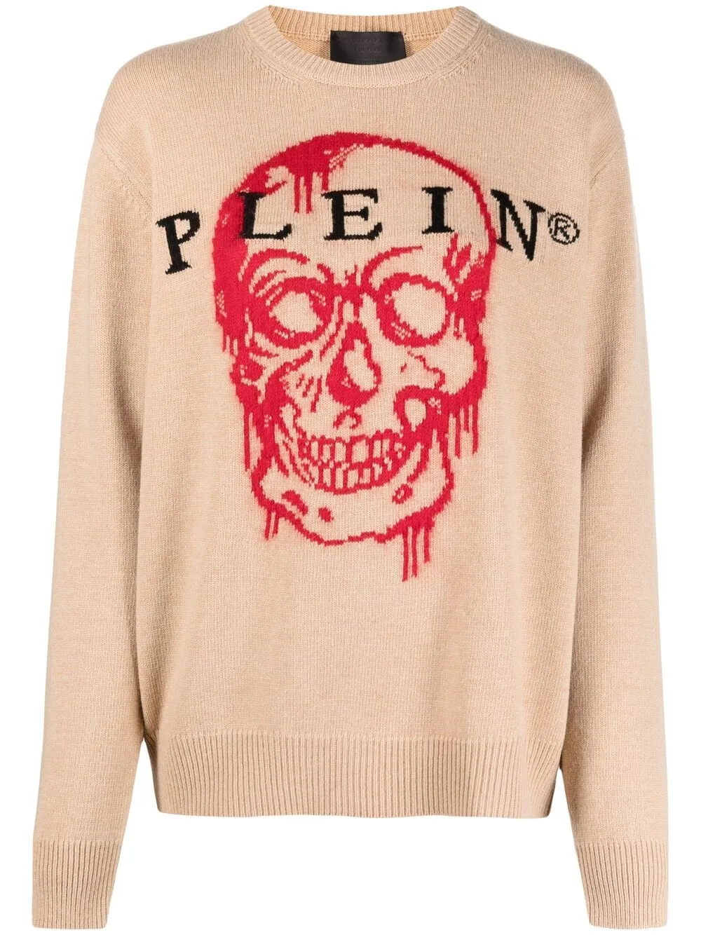 

Джемпер вязки интарсия с декором skull Philipp Plein, бежевый