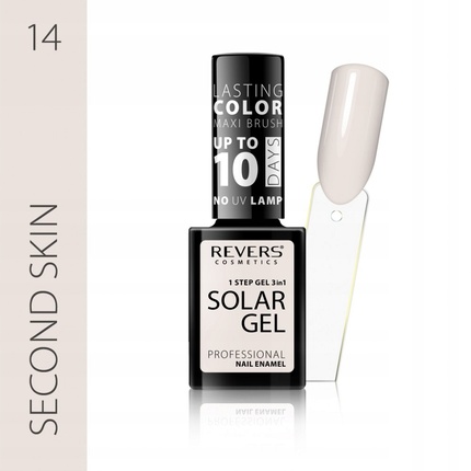 

Лак для ногтей Nail Polish Solar Gel № 14, высококачественный лак для ногтей. Revers