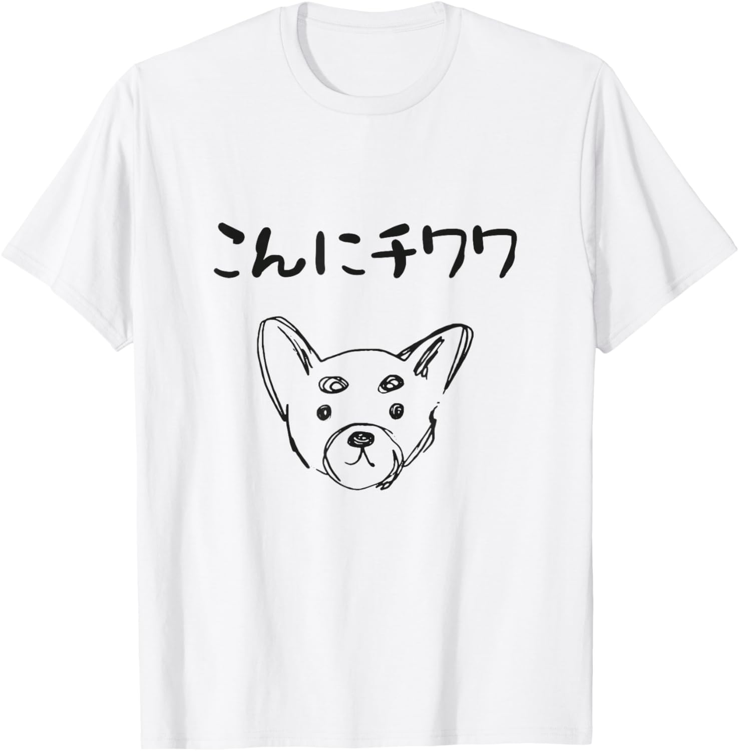 

Забавная футболка для любителей чихуахуа, для владельцев собак, для любителей чихуахуа, с приколом в виде собачьей будки, белый, размер S Inutee Designed For Dog Lovers