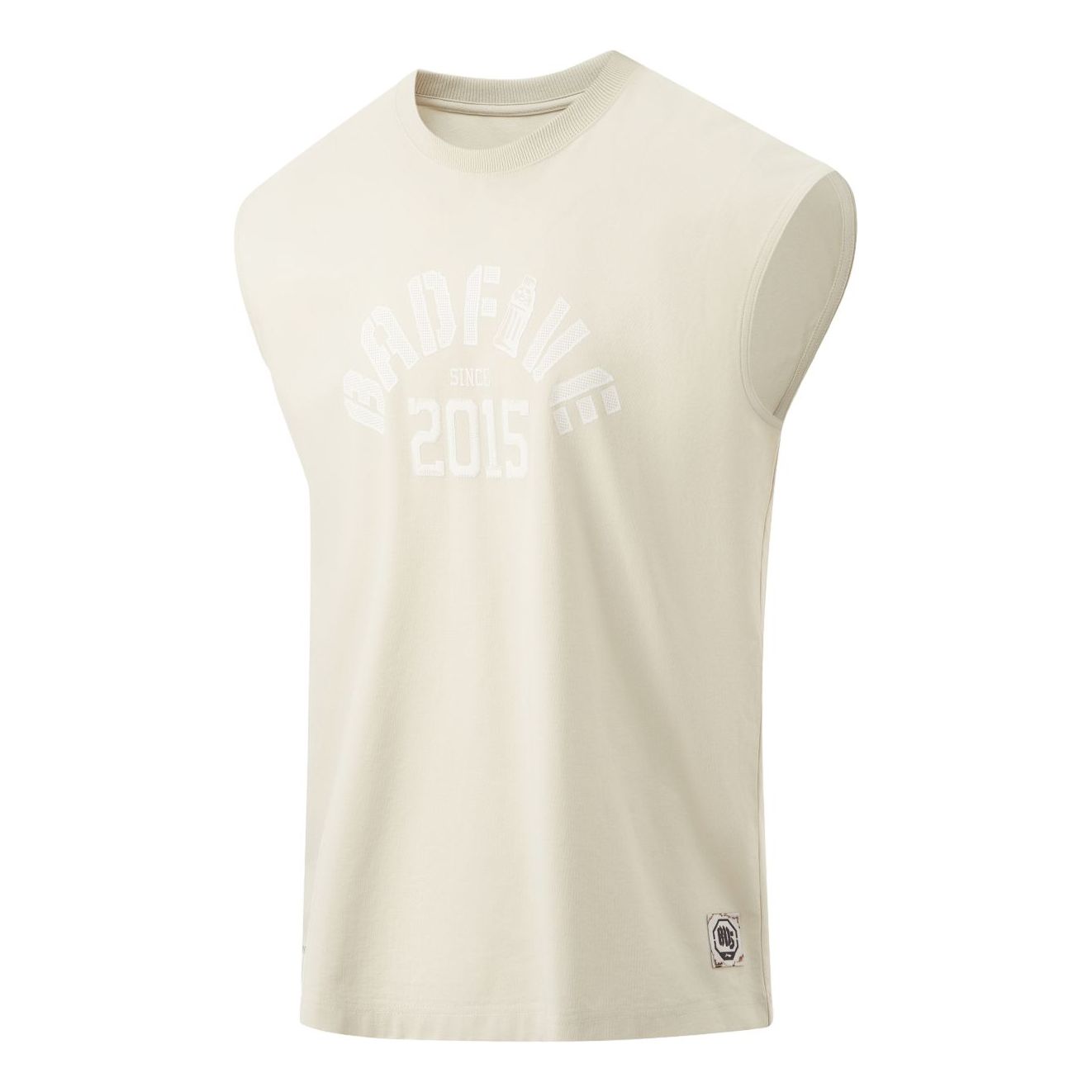 

Топ Li-Ning BadFive Graphic Basketball Tank 'Oatmeal Grey'
