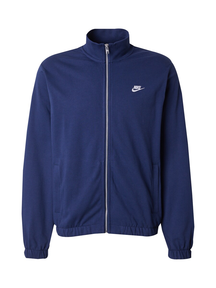 

Толстовка с капюшоном на молнии Nike Sportswear CLUB, темно-синий