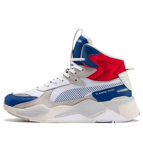 

Кроссовки rs-x mid utility 'galaxy blue white' Puma, серый