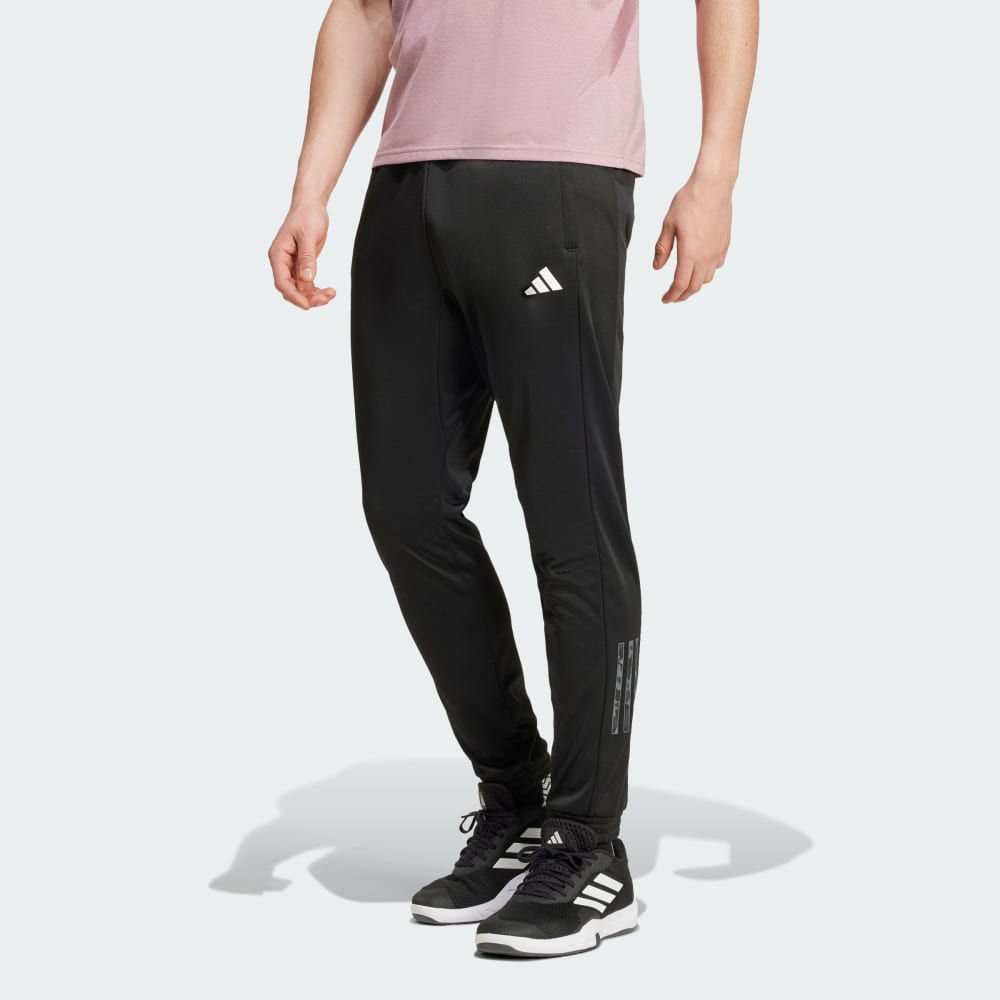 

Спортивные брюки Adidas Train Essentials Camo Training Pants, черный