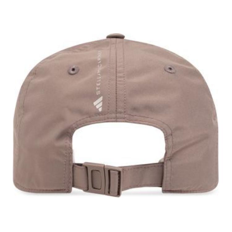 

Женская бейсболка из переработанного полиэстера светло-коричневая Adidas