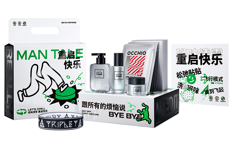 Подарочный парфюмерный набор MAN TALE Restart Happy Gift Box Skin Care, 4 предмета — фото 2