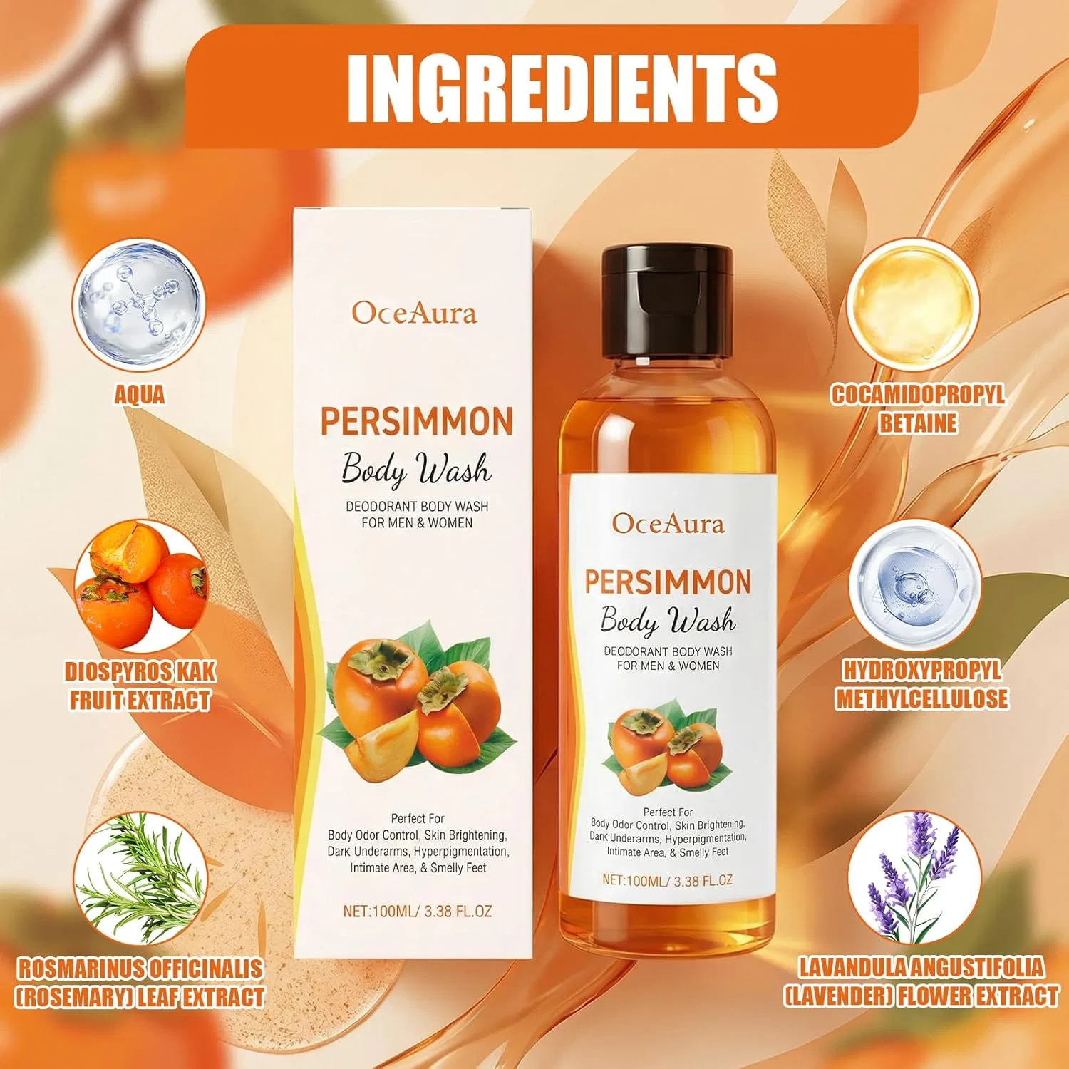 Натуральный гель для душа «Persimmon» Hpbaggy, B — фото 3