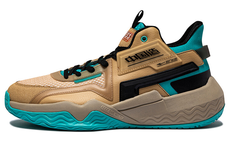 

Баскетбольные кроссовки Basketball Shoes Men Mid-Top Neutral Rice Camel / Fog Gray Brown Erke