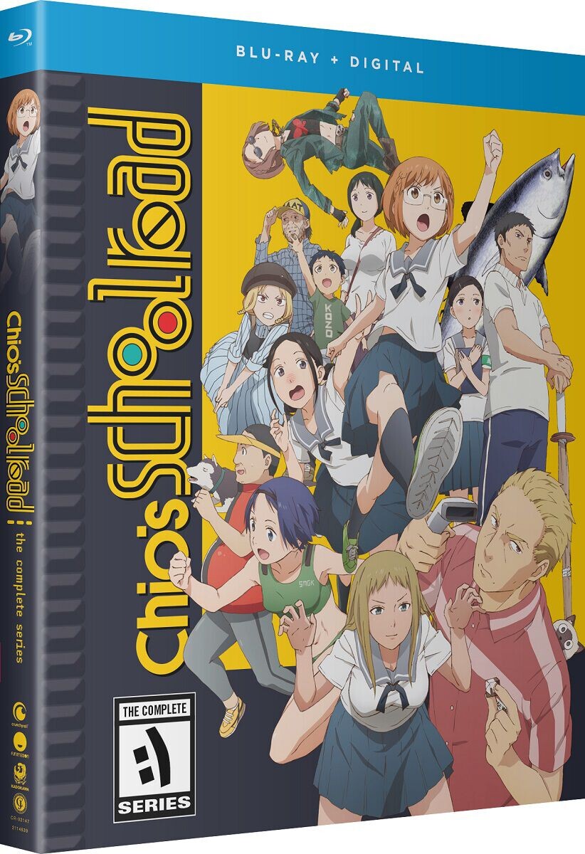 

Blu-Ray диск Chio's School Road - The Complete Series - Blu-Ray