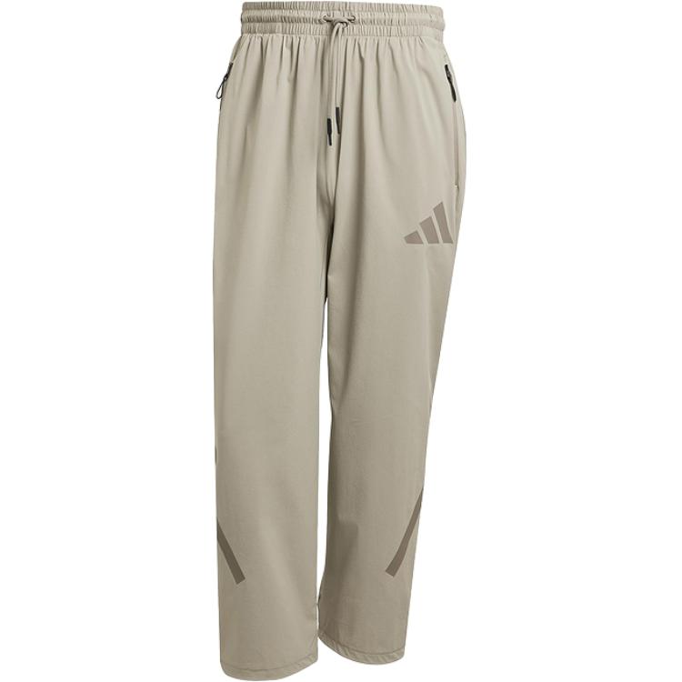 

Adidas True Healing Series SS25 вязаные спортивные штаны мужские ecru