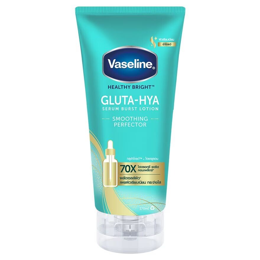 

Vaseline Healthy Bright Gluta-Hya Serum Burst Lotion Разглаживающий перфектор 170 мл, Green