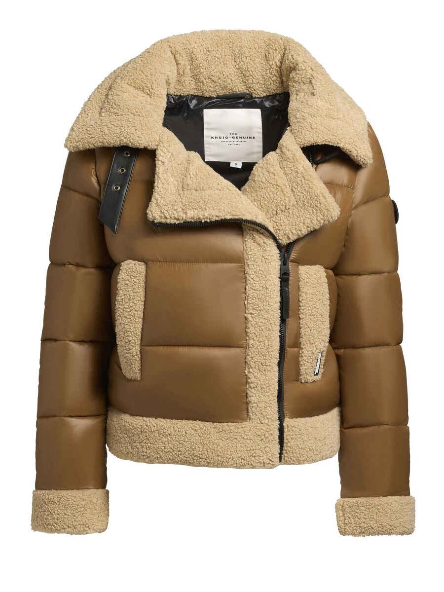

Зимняя куртка khujo Winter Jacket Nessie, коричневый