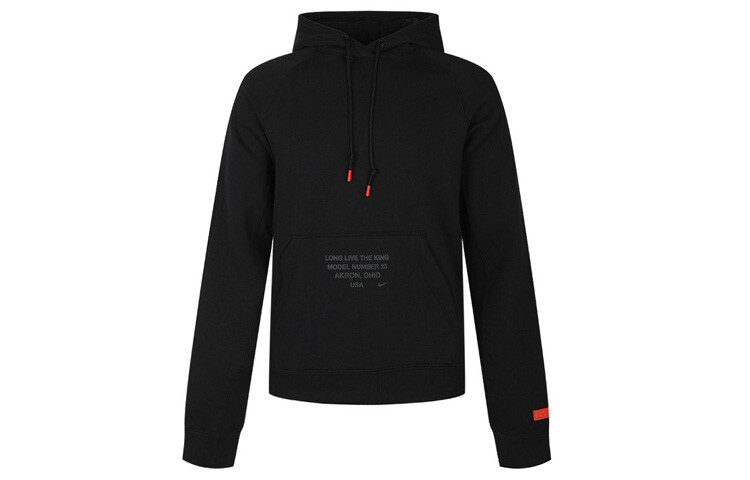 

Толстовка мужская Nike