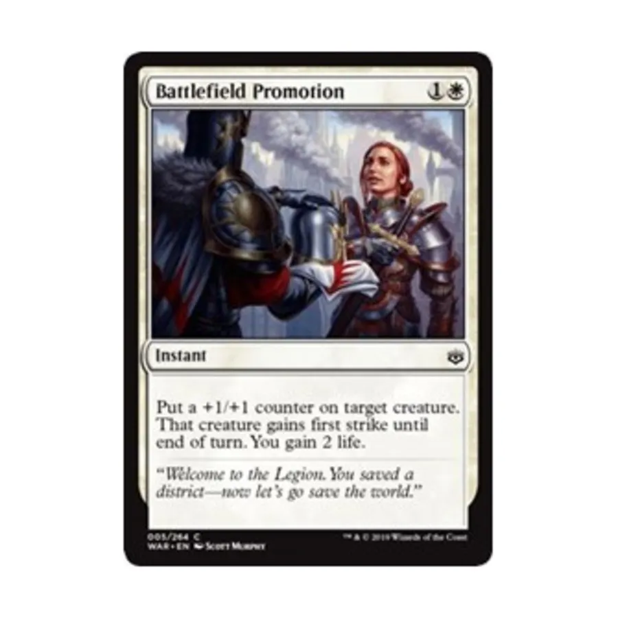 

CCG Продвижение на поле боя (C), MTG - War of the Spark