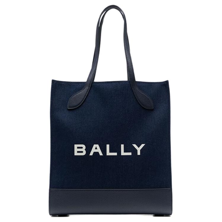 

Сумка-шоппер Bar Keep On Twill от BALLY