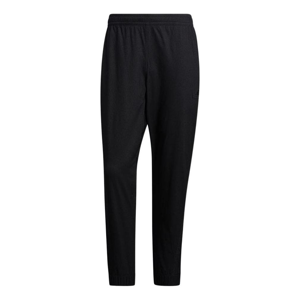 

Спортивные брюки adidas Denim Look Stretch Track Pants IA9395