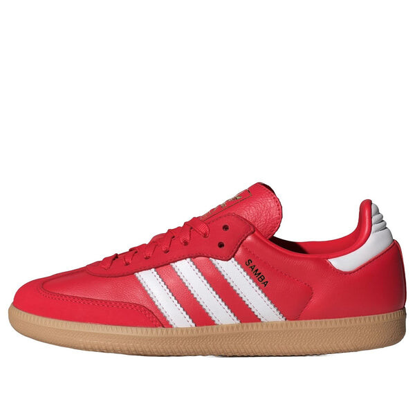 Кроссовки самба ог Adidas, белый