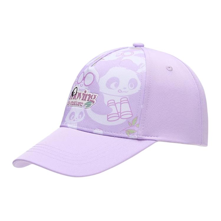 

ANTA Детская бейсболка из полиэстера разноцветная, Purple