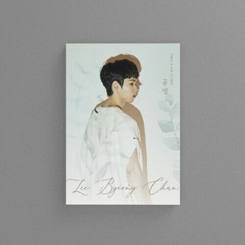 

CD диск Lee Byeong Chan: Resonance - incl. 80pg Poster + 2 Photocards