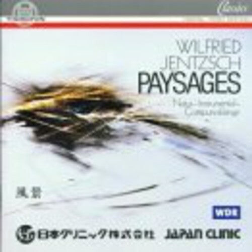 

CD диск Jentzsch / Chojnacka / Sparnaay: Paysages