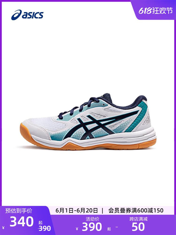 

Кроссовки детские Asics UPCourt 5, белый / синий