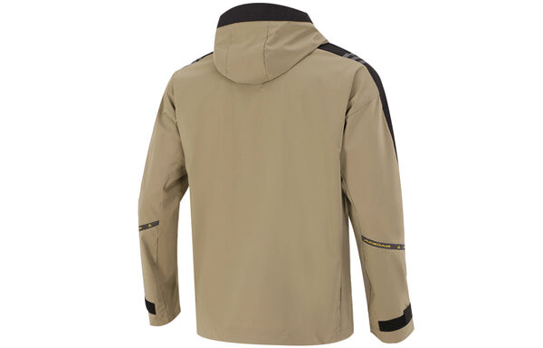 Куртка adidas Athleisure Casual Sports hooded Training Knit Jacket Khaki, хаки — фото 2