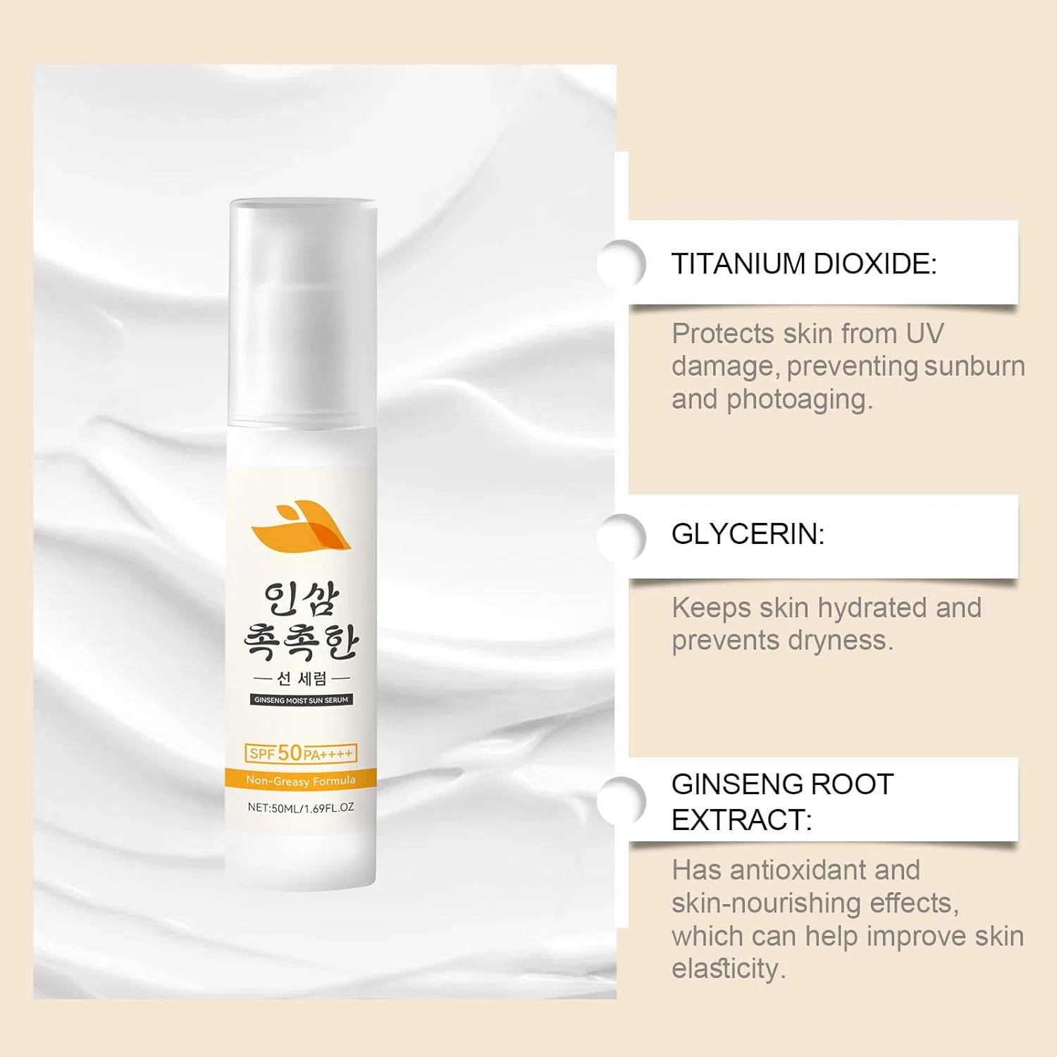 Солнцезащитный крем для тела Candy Doll Primer, увлажняющий, 50 мл Generic — фото 4