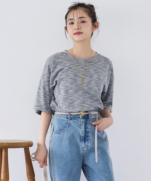 

Футболка из фактурного трикотажа с вышитым логотипом на манжетах Mil, серый