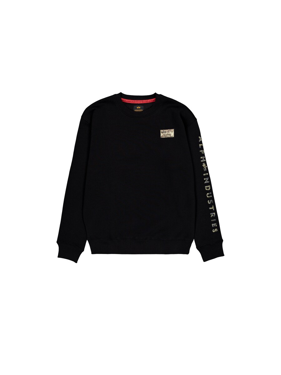 

Толстовка ALPHA INDUSTRIES, Black