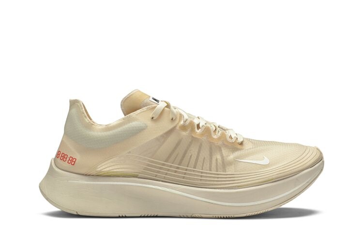 Кроссовки Nike Wmns Zoom Fly SP 'Guava Ice', розовый