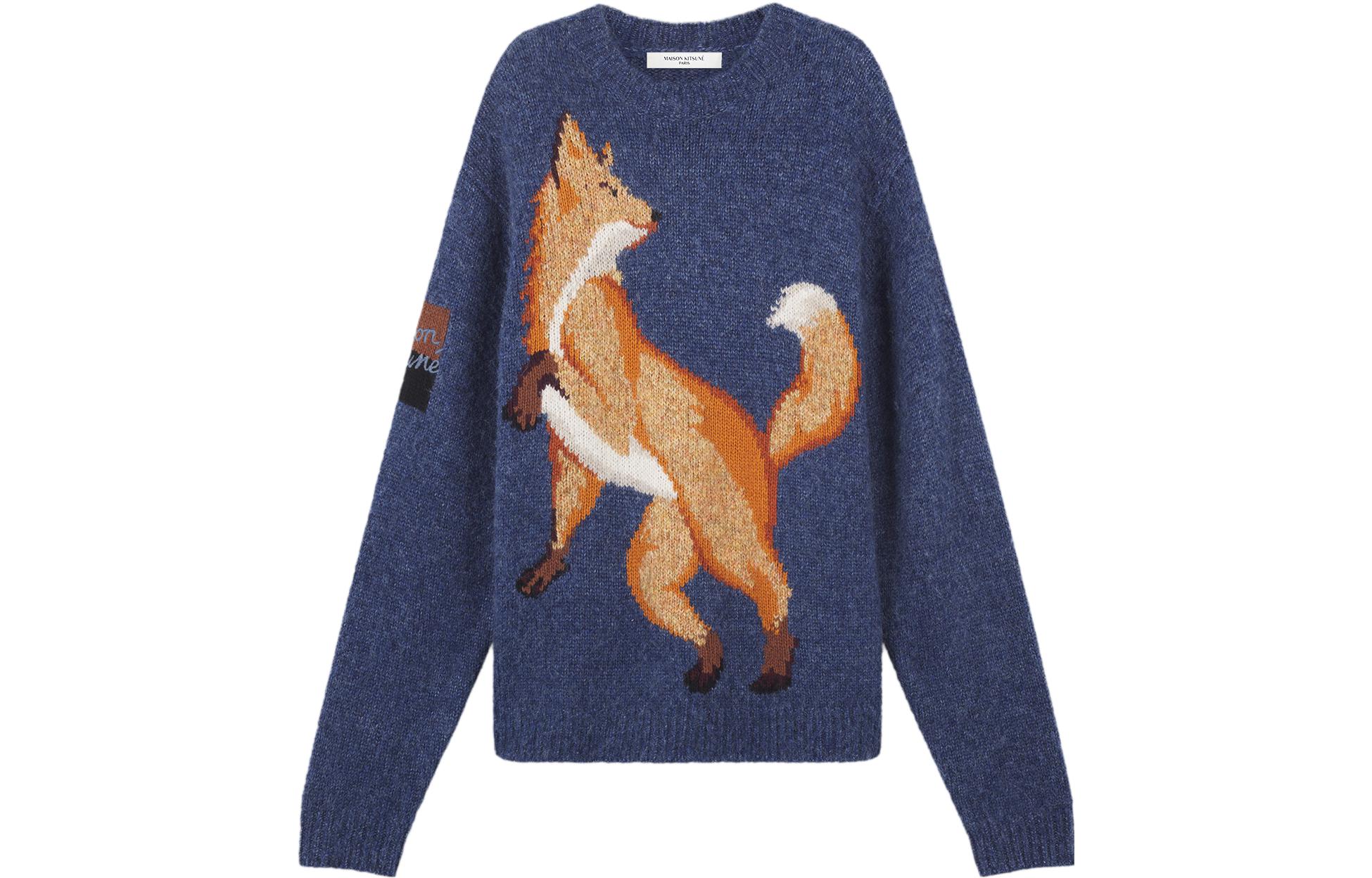 

Maison Kitsune Свитер мужской джинсовый синий