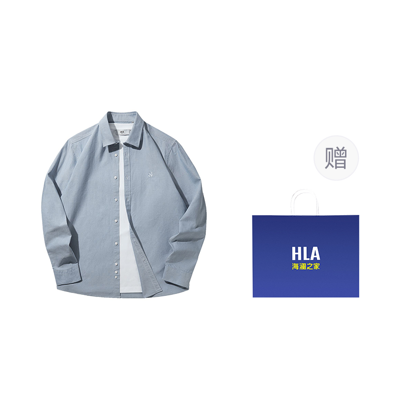 

Рубашка мужская HLA, Light Blue 20 (Shopping Bag Included)