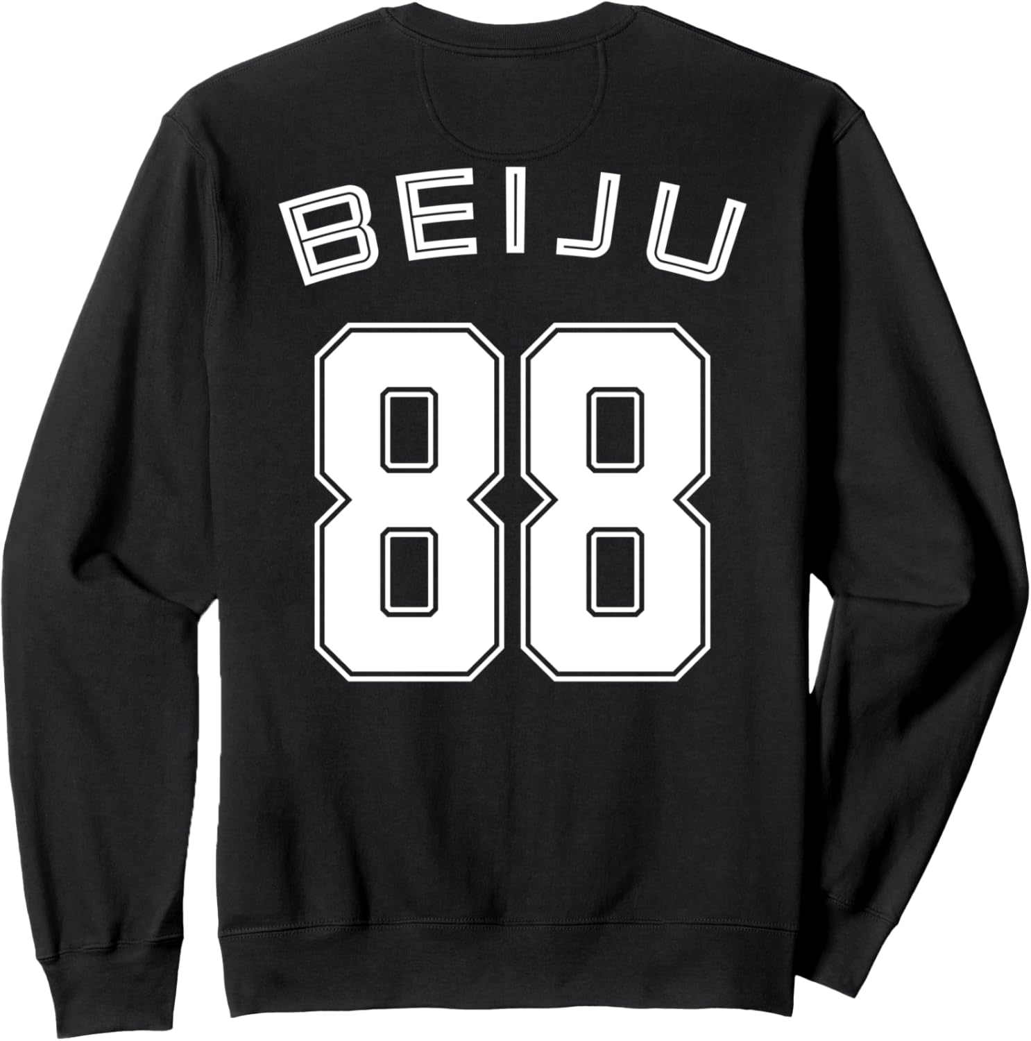 

Подарок к 88 годам (до праздника) Толстовка с крупным принтом на спине для мужчин и женщин, для дома, для отца и матери 88Th Birthday Gifts For Men And Women, Celebration Gifts, Gift Shop, черный