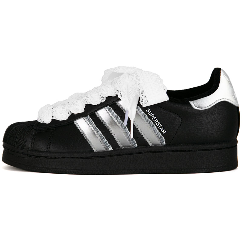 

Superstar 2 нескользящие устойчивые к истиранию низкие детские скейтбординговые кроссовки черные серебристые унисекс Adidas Originals, серебряный