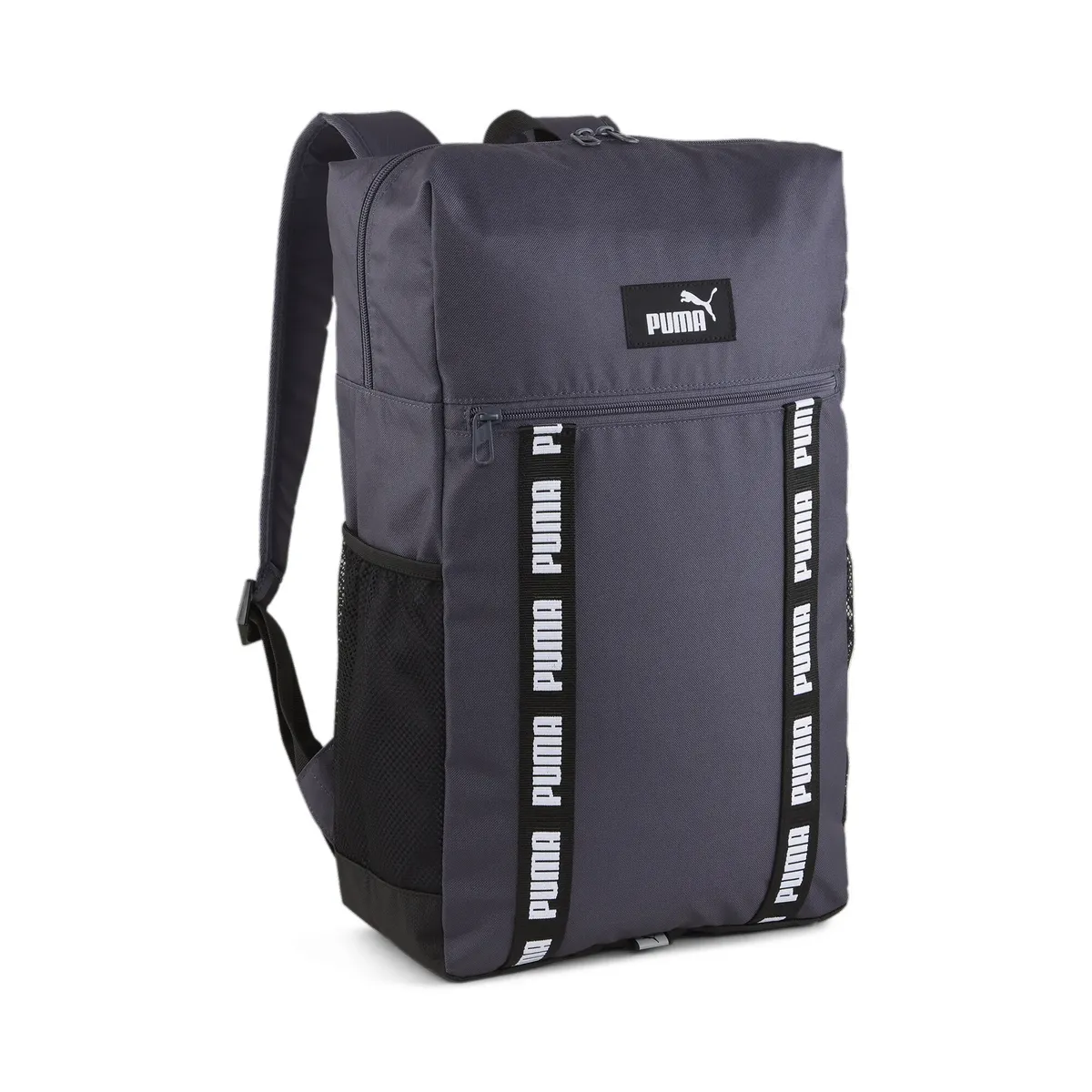 

Рюкзак PUMA "EvoESS Box Backpack для подростков и взрослых", серый