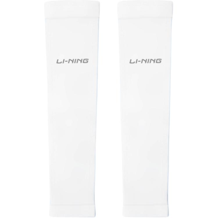 

Защитные рукава от солнца LiNing для детей, разноцветные, белый