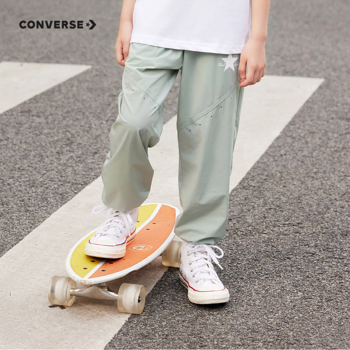 Повседневные брюки для детей Pea Green Converse — фото 4