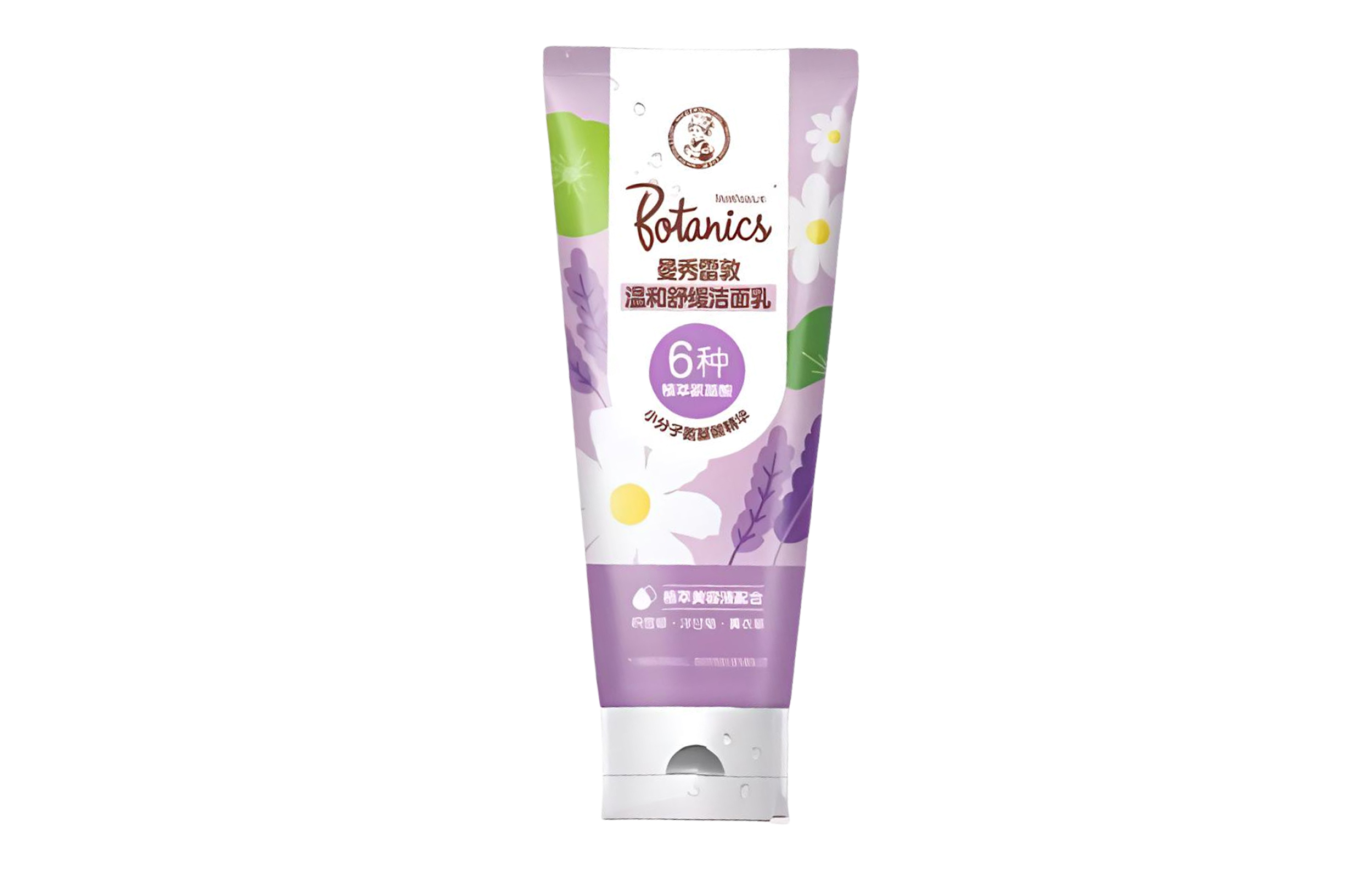 

Нежное увлажняющее очищающее молочко очищение, успокаивающее, увлажняющее 100г/100г*2 Mentholatum