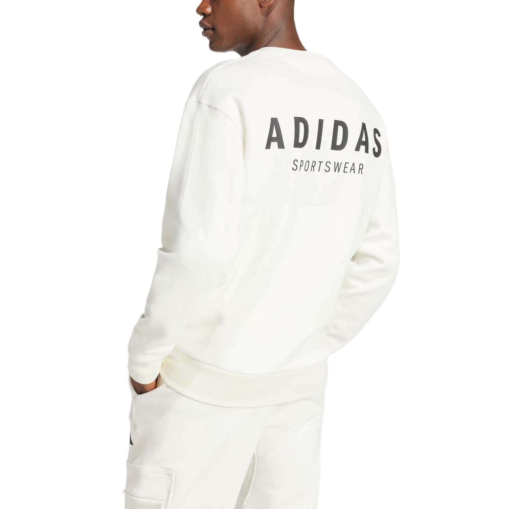 Флисовая толстовка с принтом All Szn Adidas, белый/черный — фото 4