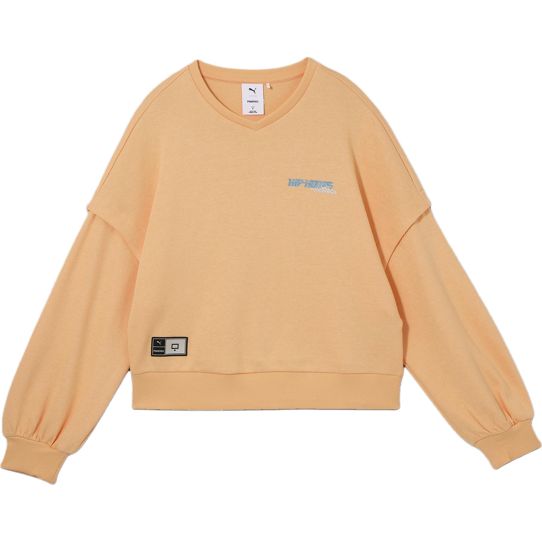 

PUMA Толстовка PHANTACI женская абрикосово-желтая, Желтый, PUMA Толстовка PHANTACI женская абрикосово-желтая