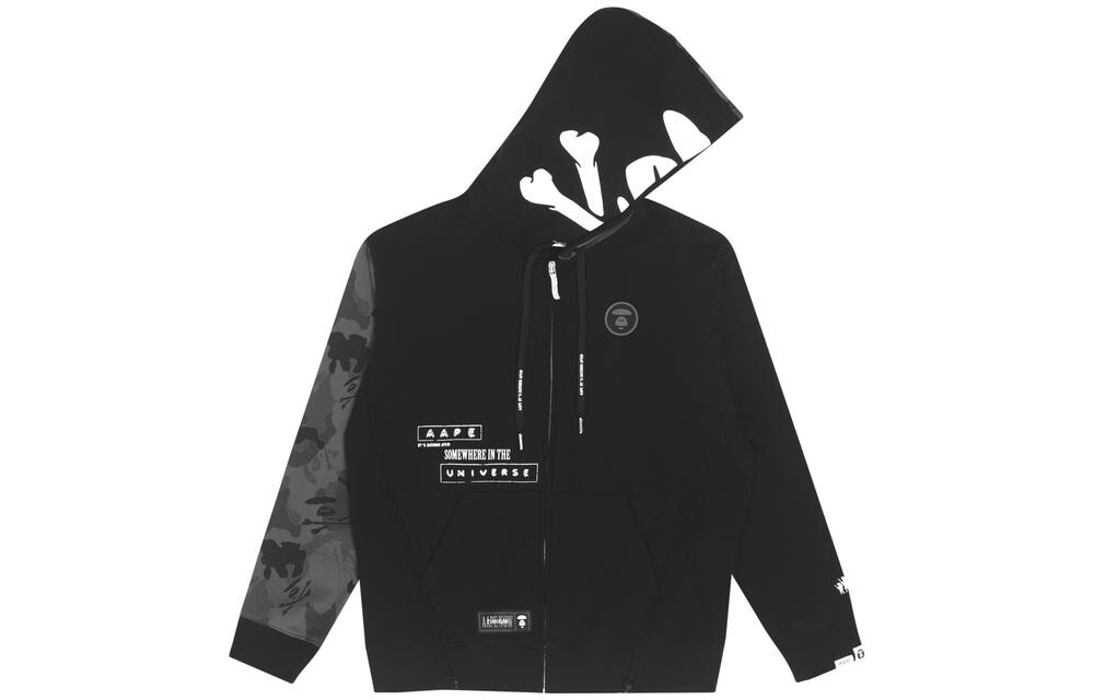 

Толстовка мужская Aape, коричневый