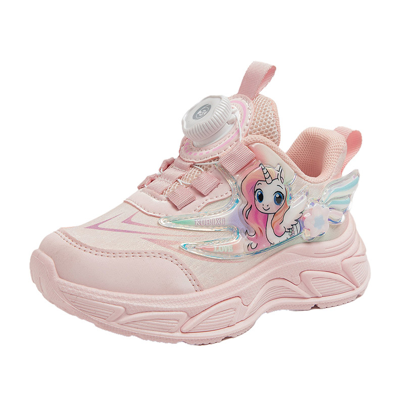 

Низкие детские кроссовки для повседневной жизни FIRS Kids, розовый