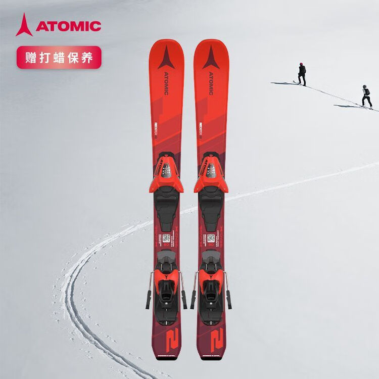 

Atomic Зимние детские лыжи серии REDSTER, детские лыжи, детские лыжи REDSTER J2 70-90 70 см, Красный, Atomic Зимние детские лыжи серии REDSTER, детские лыжи, детские лыжи REDSTER J2 70-90 70 см
