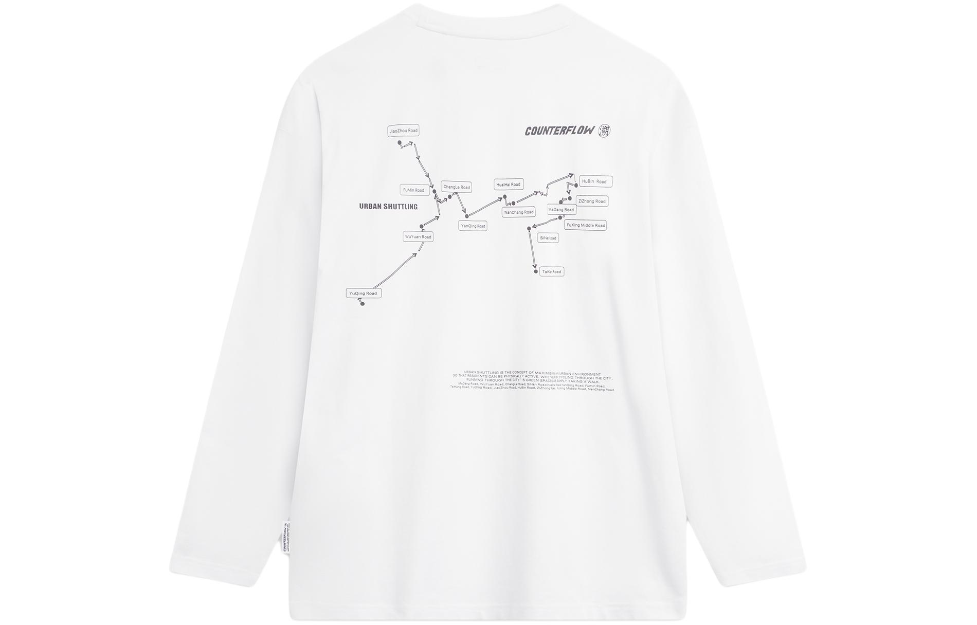

Лининг футболка с пониженной линией плеча мужская стандартная белая