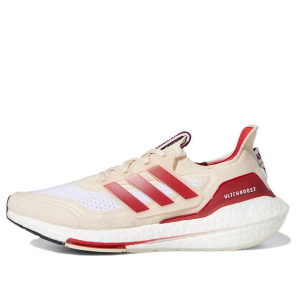 

Кроссовки ультрабуст 21 Adidas, розовый
