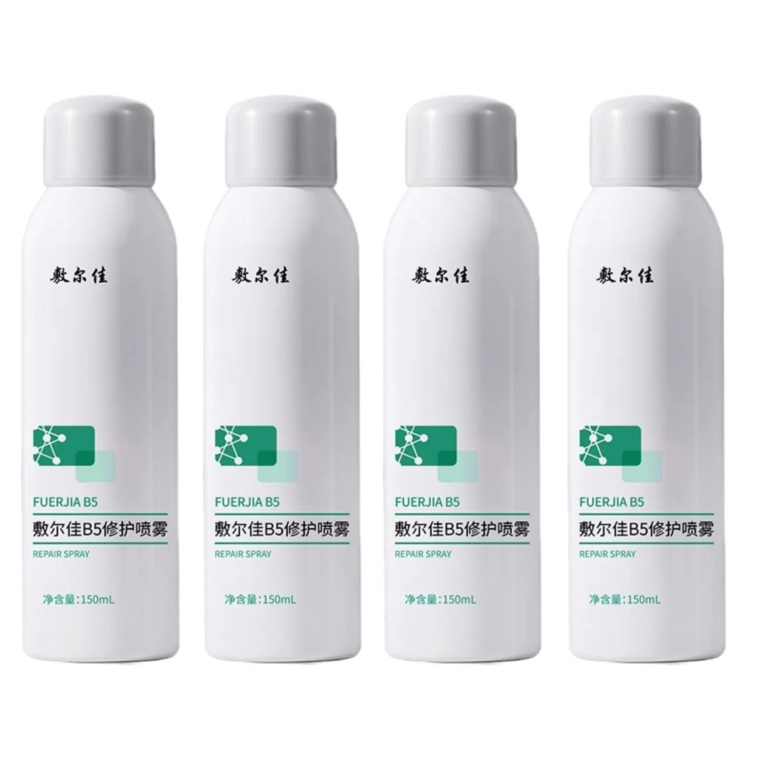 Увлажняющий спрей B5 Repairing Voolga 150ml*3 — фото 4