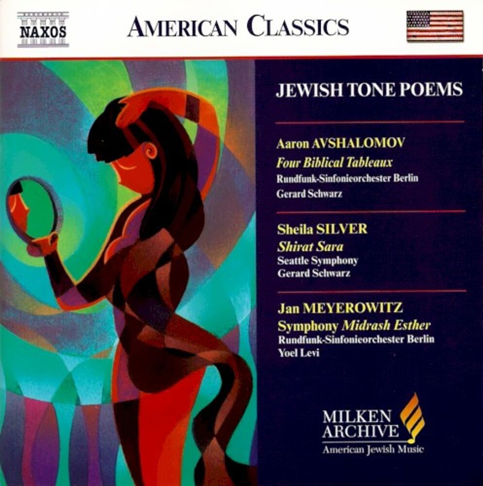 

Диск CD Jewish Tone Poems - Various Artists
