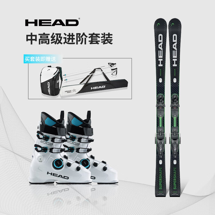 

Head Новый комплект лыж Snow King All-Round High Intermediate 100 Hard, 2025-2026, комплект ботинок Snow King + ботинки 100, 2026 E313395/E605333, 149 см